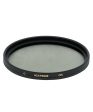 Promaster 72mm HGX Prime Circular Polarizing Lens Filter Online Sale